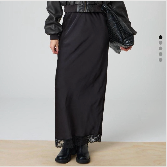 BLACK SATIN MAXI SKIRT FROM YOUR BOX